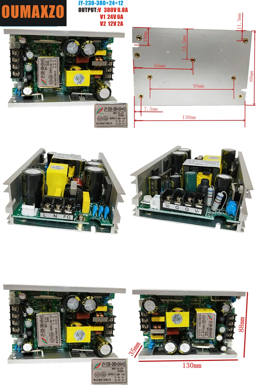 JY-230-380-24+12 (6)_副本