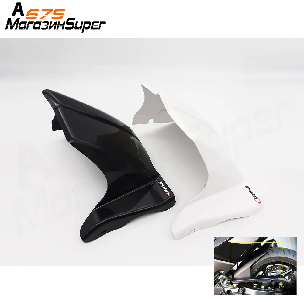 

Motorcycle Rear Mudguard Fender For Yamaha T MAX TMAX 530 2012 2013 2014 2015 2016