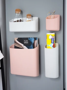 

Household Magnetic Fridge Storage Box Kitchen Accessories Organizer Wall Shelf Hanging Finishing Box