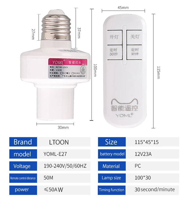 12167526435_75761879