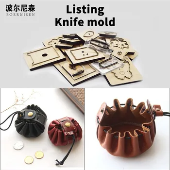 

Wooden die-cutting, coin purse, coin purse, handbag, clutch, die-cutting suitable for die-cutting machine