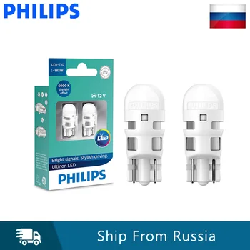 

Philips T10 W5W 194 Ultinon LED 6000K Stylish Bright White Car Interior Light Auto Turn Signal Lamps 11961ULWX2, Pair
