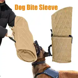 Утолщенные рукава для укусов для собак, защитный рукав для больших собак, рабочие принадлежности для тренировки укуса для собак, подходят