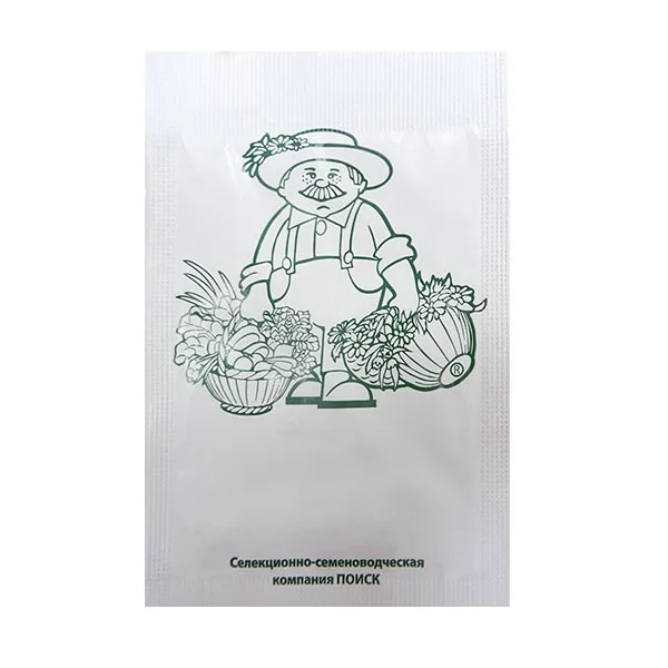 Брюква Красносельская столовая 0 5гр/20 (цена за один пакет) | Дом и сад