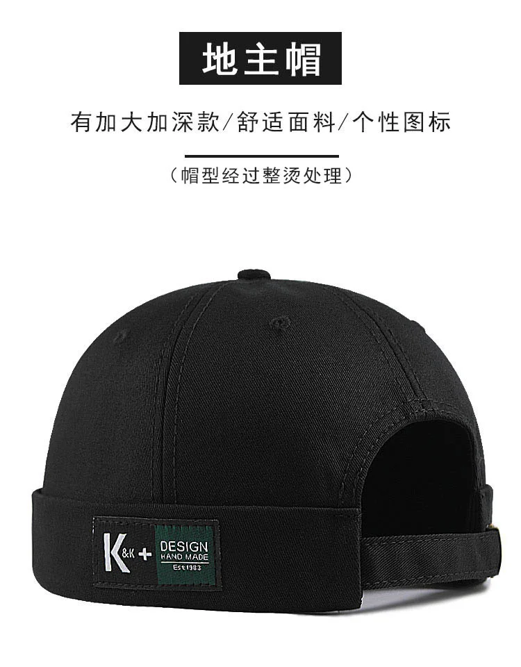 mens leather beret Male Pure Cotton Landlord Hat Lady Brimless Skullcap Big Bone Man Hiphop Punk Rock Hiphop Beret Cap 56-60cm 60-65cm mens knit beret