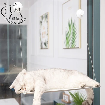 

SHUANGMAO Pet Hammock for Cat Bed Window House Bearing 50kg Mat Cats Hanging Beds Kitten Ferret Nest Lounger Sleep Rest Supplies