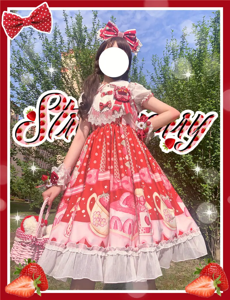 新品未使用正規品 Angelic Pretty Creamy Cherry special set asakusa