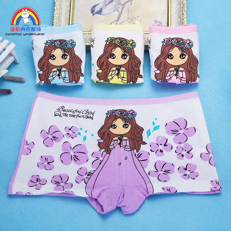 9236914653_1812343438