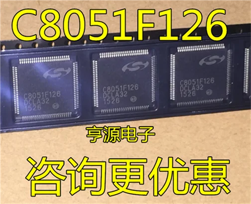 

C8051F126 C8051F126-GQR