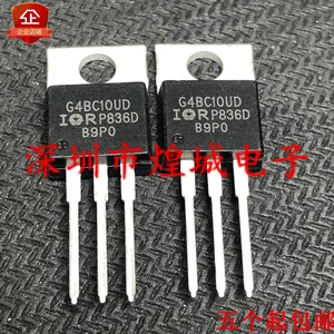 G4BC10UD IRG4BC10UD TO-220 600V5A 5