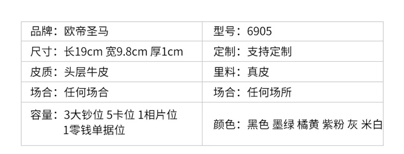 9548527058_107111439