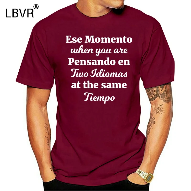 

Spanish English Bilingual ESL Teacher Shirt