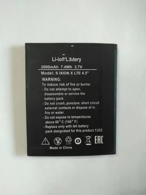 Новый аккумулятор S IXION X lte 4 5 дюймов для DEXP &quotаккумулятор мобильного телефона