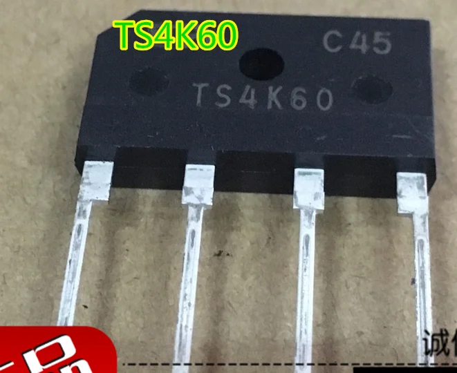 TS4K60
