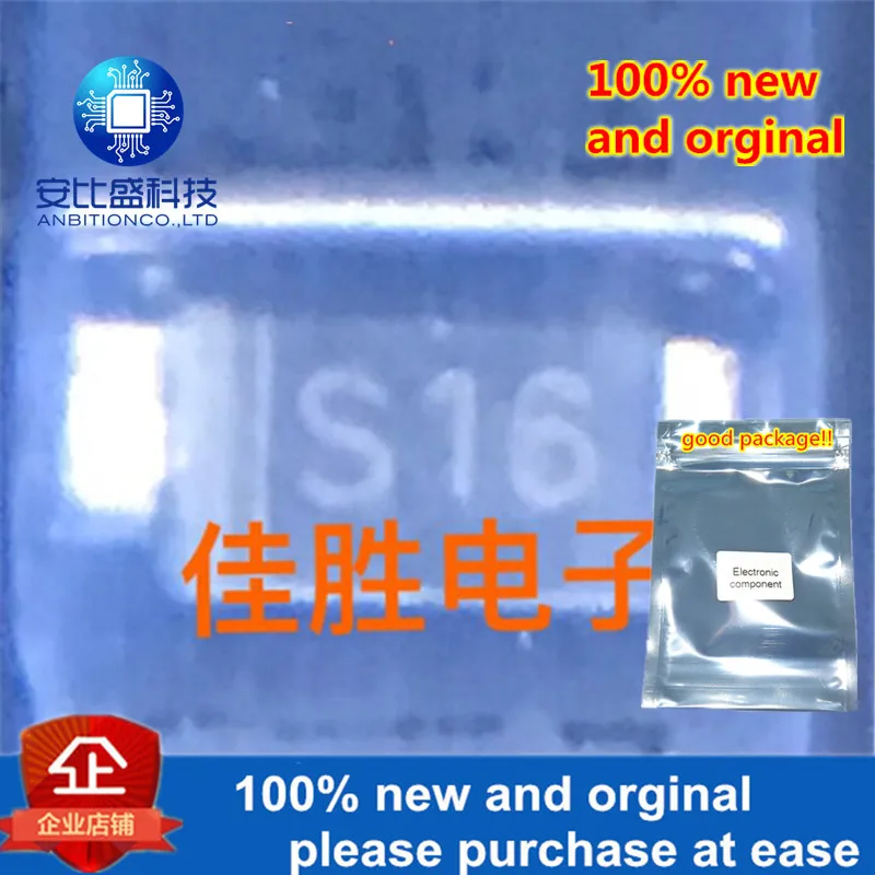 100 шт 100% новый и оригинальный SS160-T 1A60V SOD123 1206 шелк-экран S16 диод Шоттки в наличии |