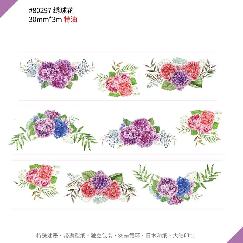 O1CN01Q8mWTz1KqVp3ePXwz_!!675111215