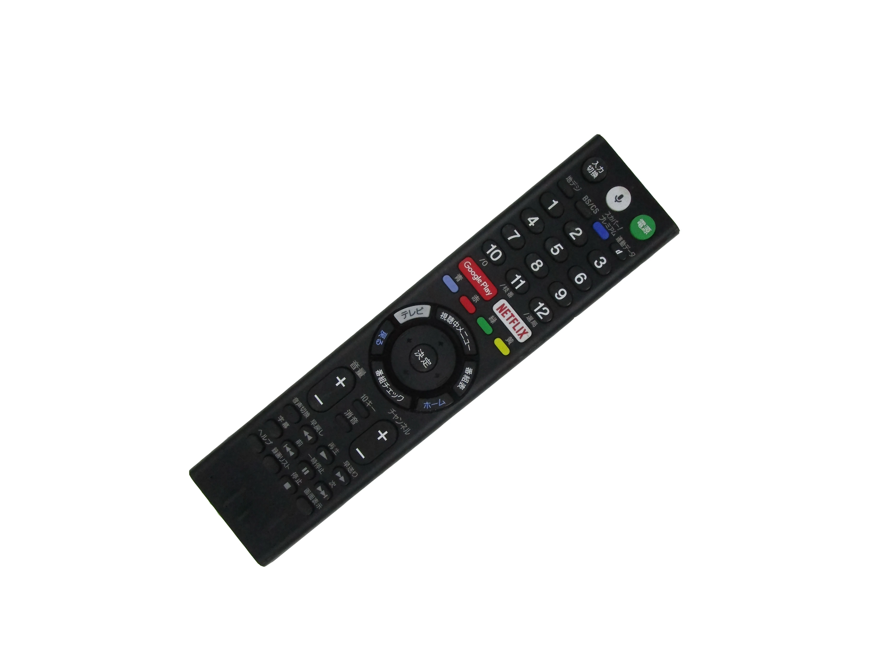 Голосовой пульт дистанционного управления Управление для Sony FW 75XD8501 KD 85XD8505 MF TX301E