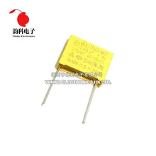 10 шт. 275V X2 конденсатор с алюминиевой крышкой, тангаж 22,5 мм 275VAC X2 полипропиленовый пленочный конденсатор с алюминиевой крышкой, 0,68 мкФ 680nF