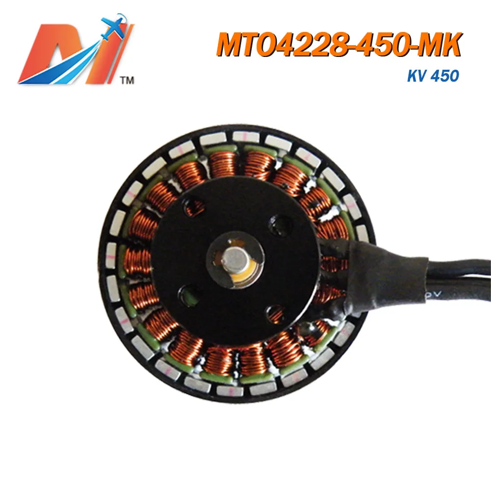 Maytech(4 шт) 4228 450kv 6S outrunner done двигатели для профессионального дрона