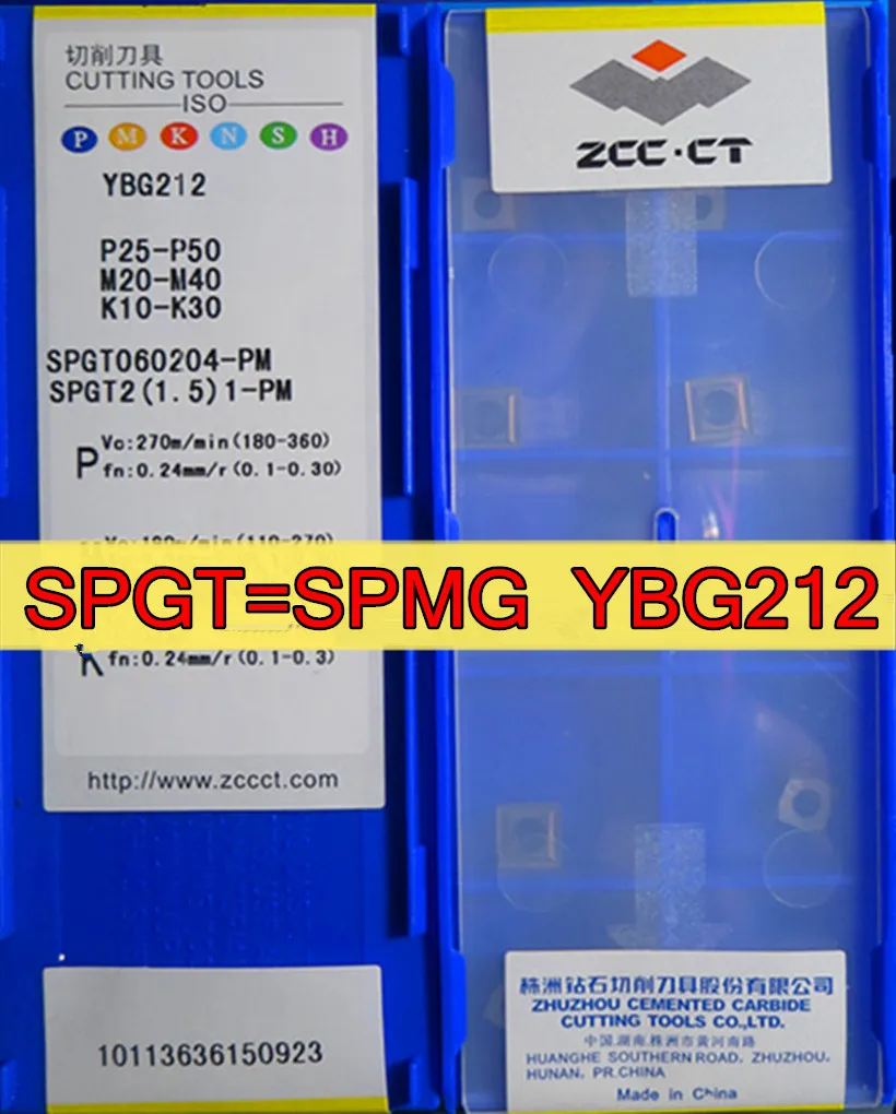 YBG212 Оригинал Zcc.ct вставка фотоэлемента Фотоэлементы SPGT090408 | Инструменты