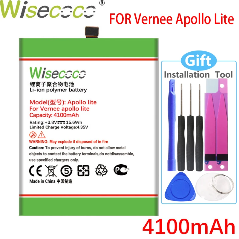 Батарея WISECOCO 4100 мАч Apollo Lite для Vernee мобильный телефон высокое качество + номер