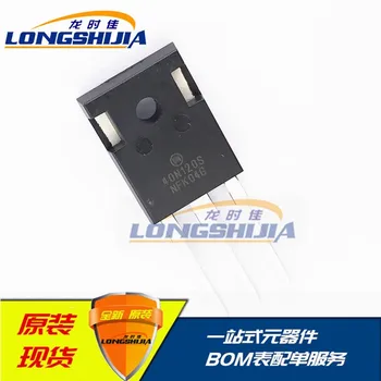 

10pcs NGTB40N120SWGIGBT40A1200VTO-247 Original New 1 order