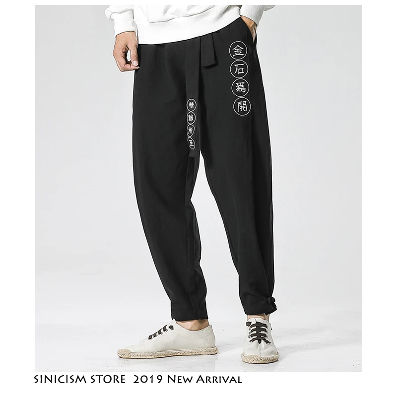 Sinicism Store, мужские повседневные штаны в японском стиле,, уличная одежда, шаровары, мужские, s размера плюс, новые осенние штаны с вышивкой, мужские свободные брюки