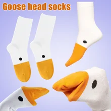 Animal Head Socks Cute Sport Cotton Socks Happy Funny Sock for Christmas Unisex AIC88