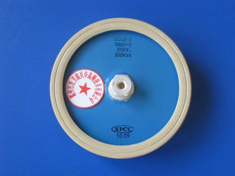 CCG81-5 1000P 1000PF 1000-K 20KV 100KVA high frequency voltage ceramic dielectric capacitor | Электроника