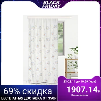 

Curtain curtain with embroidery "Ethel" 150x270 cm Boudoir, polyester 100%