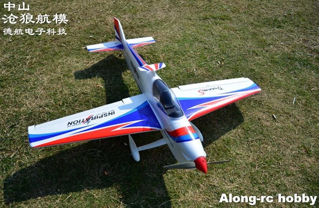 EPO Plane RC 3A Airplane F3D Intermediate Wing Models Hobby 50E 50