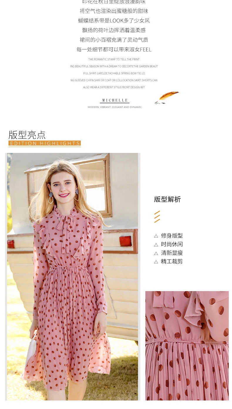 1008-细节图-601094898400_detail_2_51B52563