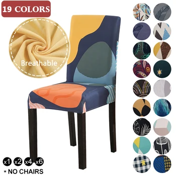 

1/2/4/6pcs Chair Cover Stretch Elastic Covers For Chair Fit Dining Room 2021 Banquet Home Spandex Slipcover Furniture Protector