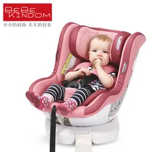 Детское безопасное автомобильное сиденье с поворотным сиденьем на 360 градусов для детей 0-4 лет