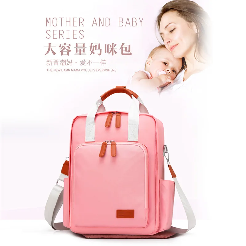 

Mummy Backpack Fashion Multi-functional MOTHER'S Bag Multi-Occasion Convenient Mom Diaper Bag Large Capacity
