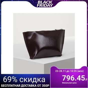 

Simple cosmetic bag, zipped compartment, burgundy