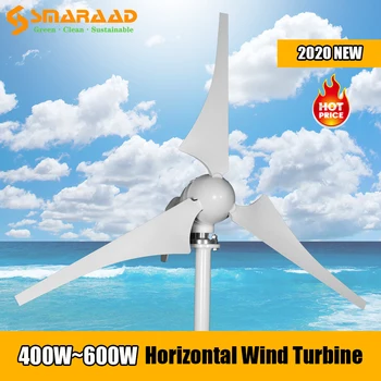 

400W 600W 800W 3 5 Blades New Energy Windmill 12v 24v Small Wind Turbine Generator Free MPPT Controller For Home Street Lamps