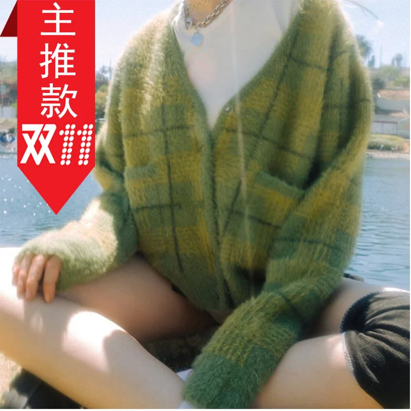 

Europe And America Big Brand Retro Mink Cashmere Plaid V-neck Loose-Fit Mixed Colors Sweater Cardigan Coat