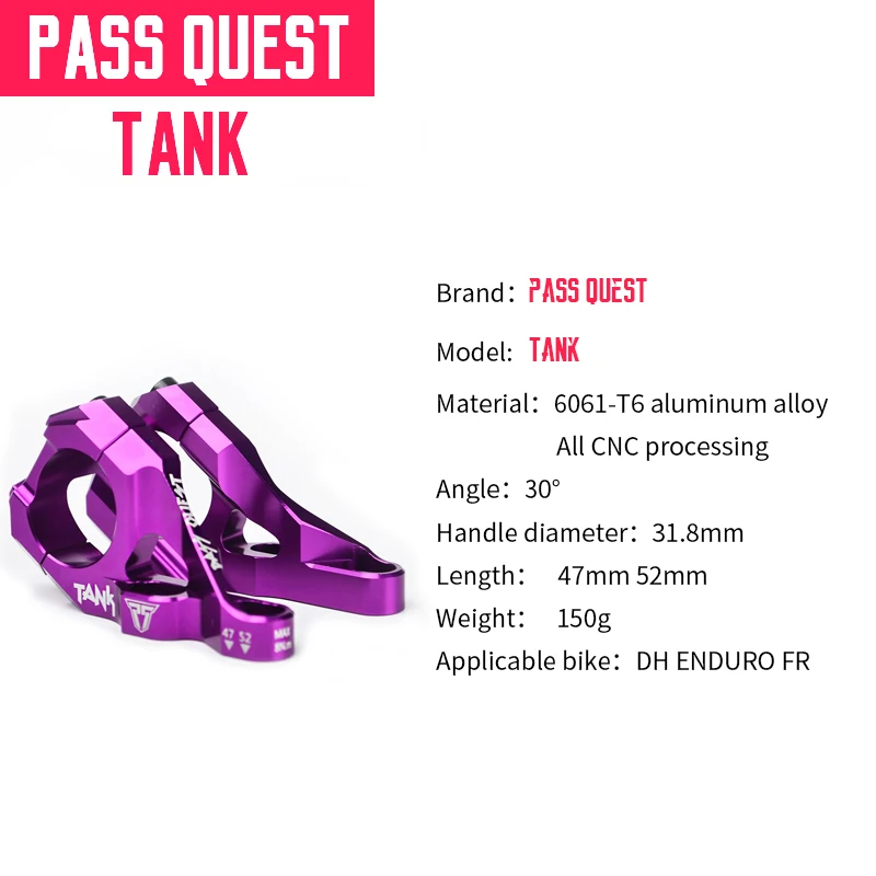 Пасс QUEST TANK Stem 31,8 мм горный велосипедный вынос велосипед MTB части алюминиевый сплав DH ENDURO FR