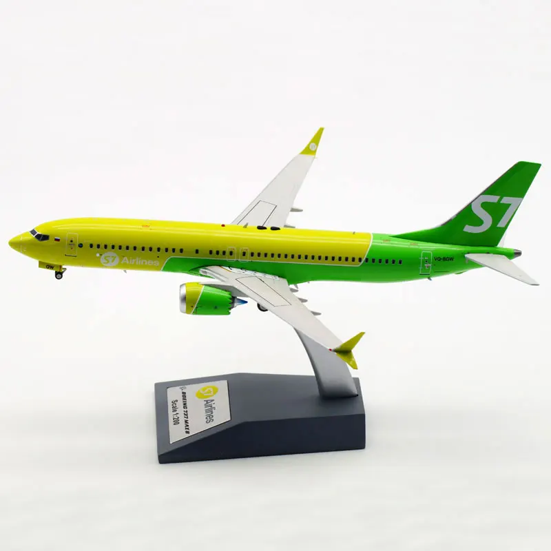 Модель самолета S7 200 MAX B737 с базовым посадочным шасси из сплава игрушечный литая