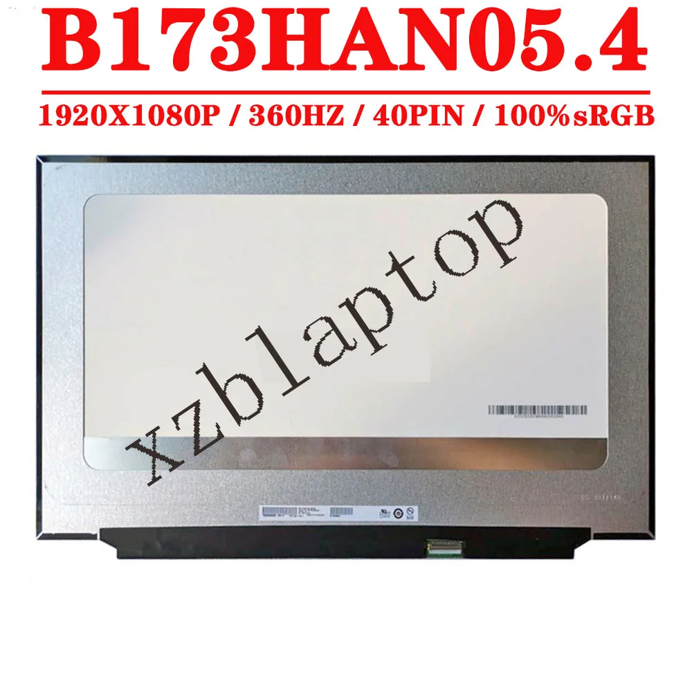 New-Original-17-3-Inch-IPS-FHD-LCD-Display-Panel-B173HAN05-4-B173HAN05 ...
