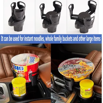 

It can be retracted and rotated, and the multi-functional car drink rack can hold the whole family's large objects