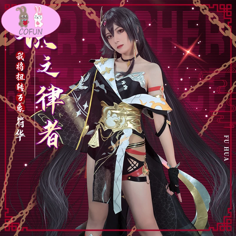 

Костюм для косплея аниме Honkai Impact 3rd Fu Hua, костюм для женщин, Хэллоуин, бесплатная доставка, 2021