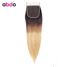 Abdo пре-Цветной эффектом деграде(переход от темного к#1B/4/27 ПАИК-Каре застежка не Реми человеческие волосы Свободные волны/средний/три части Кружева Закрытие 20 дюйм(ов