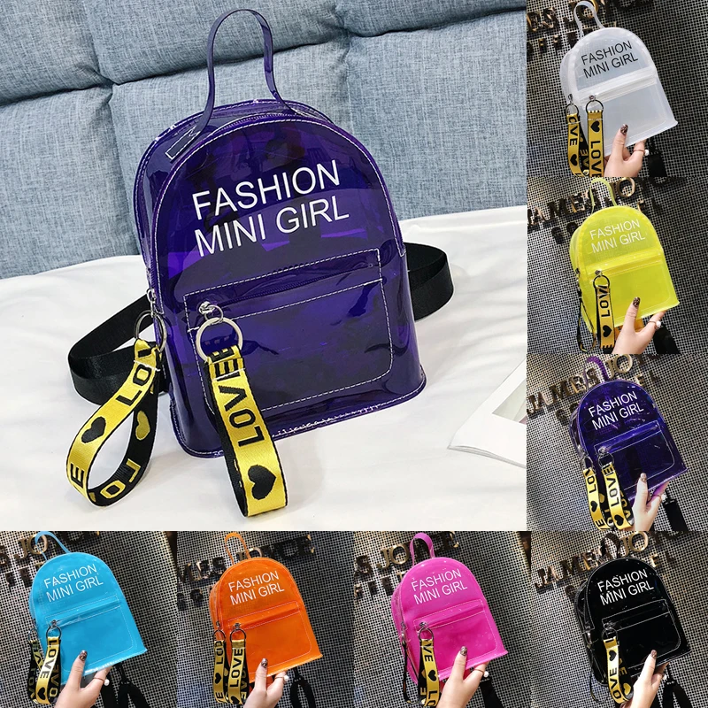 Женский модный мини-рюкзак для девочек из ПВХ, прозрачный наплечный рюкзак для девушек, школьные сумки для книг, прозрачная дорожная сумка