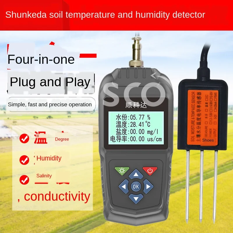 

Soil temperature and humidity meter soil moisture meter tester soil thermometer tester tester