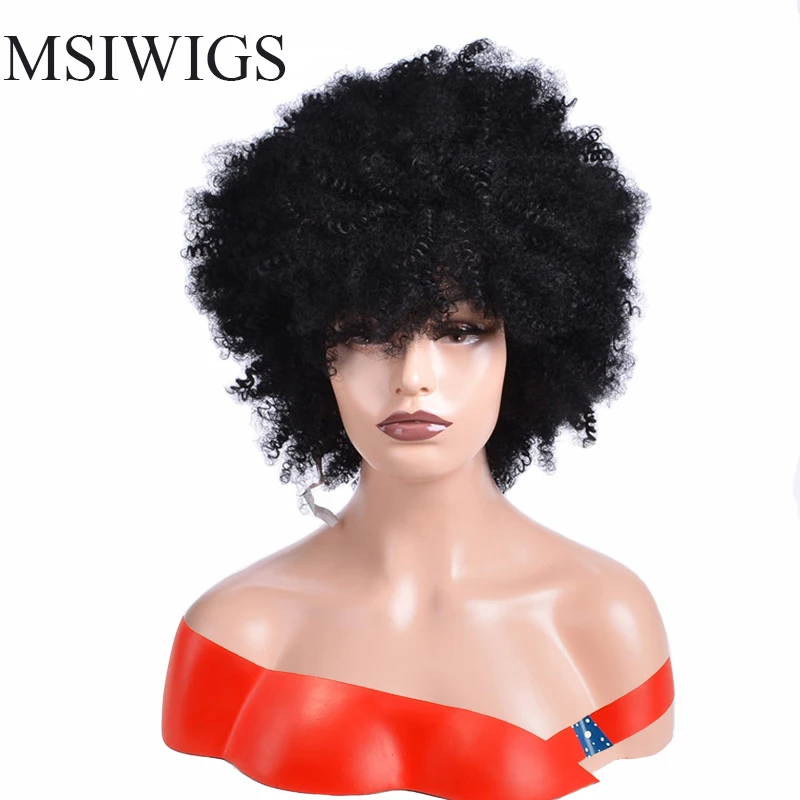 

MSIWIGS Curly Wig Black Kinky Afro Synthetic Wigs African American for Women Short Wig Heat Resistant Fiber
