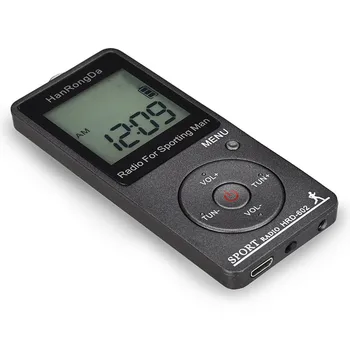 

Outdoor portable radio receiver FM / AM radio world frequency band, with LCD display lock button pocket radio, with earphones