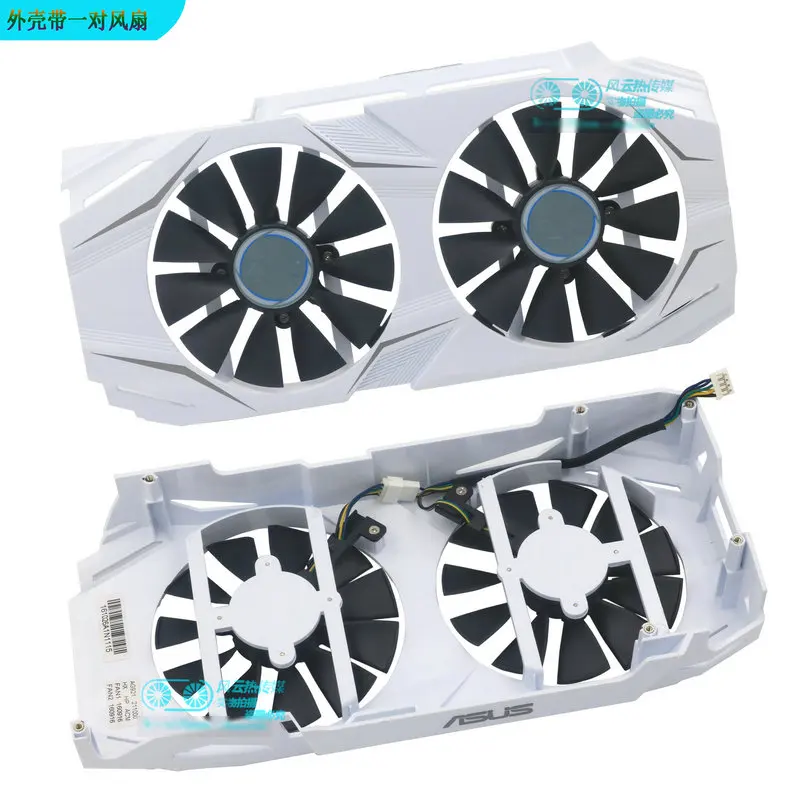 New Original for ASUS DUAL RX480 DUAL-GTX1070 DUAL-GTX1060 Graphics card cooling fan