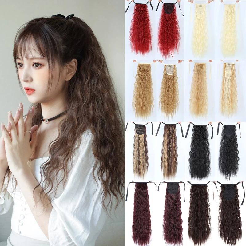 

DIANQI long curl clip in hair ponytail wig fake hair with hair clips pony tail heat resistant synthetic hair extension